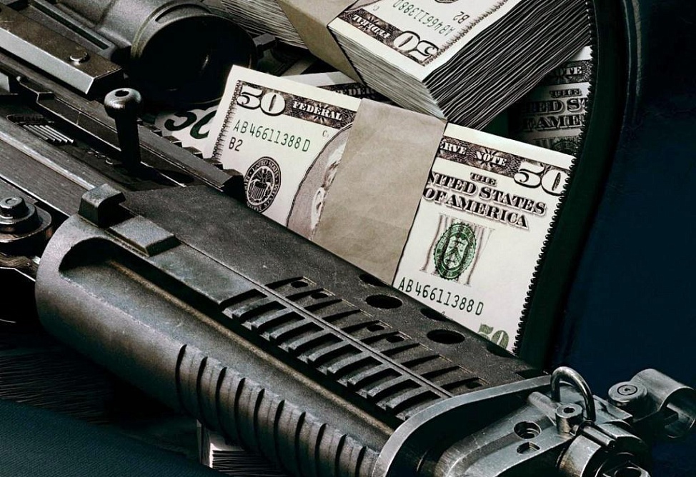 Деда Хасана убили из бесшумного автомата для спецназа