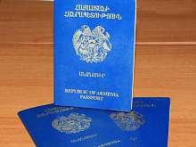 Armenian passport ranks 72nd in Henley  Partners Global Ranking