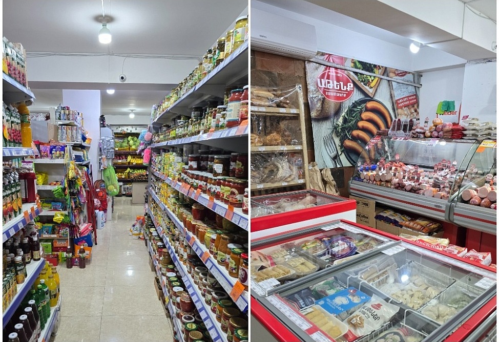 Yerevan trading company accused of concealing 1.5 billion drams in turnover, damage to the state estimated at 430 million drams Yerevan trading company accused of concealing 1.5 billion drams in turnover, damage to the state estimated at 430 million drams