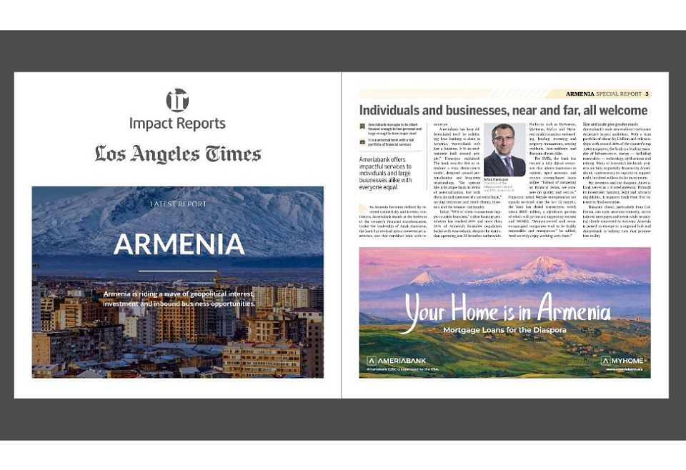 Как Америабанк стал одним из ведущих банков Армении — интервью гендиректора в Los Angeles Times