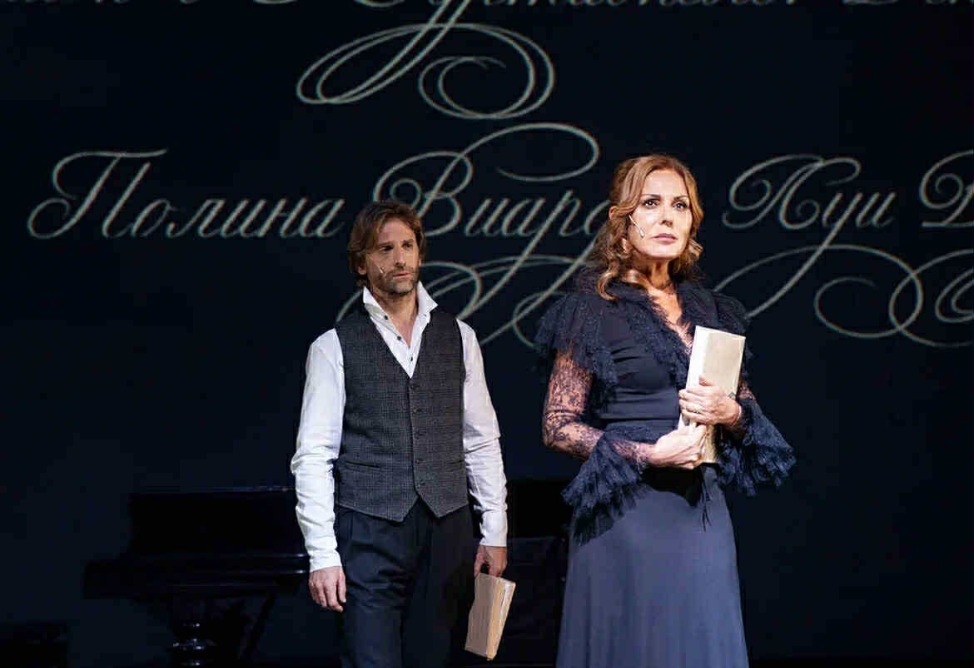 Сати Спивакова Сати Спивакова