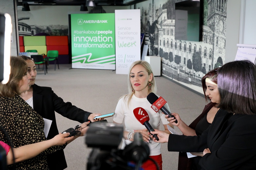 Америабанк Америабанк