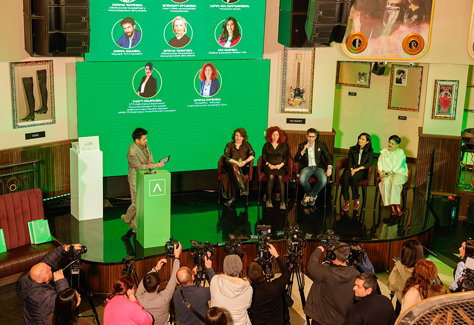 Америабанк Америабанк