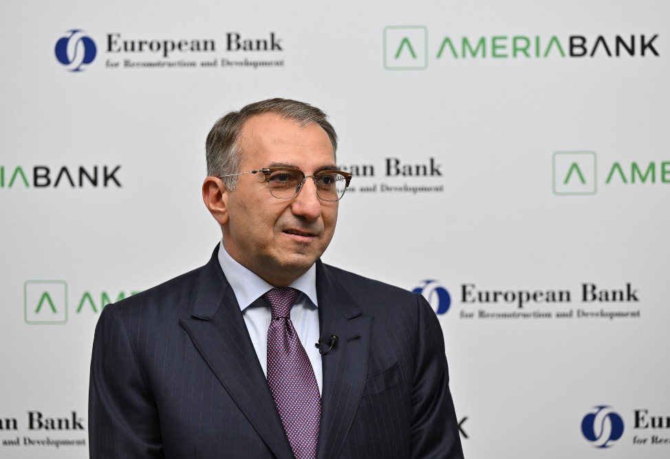 Америабанк Америабанк