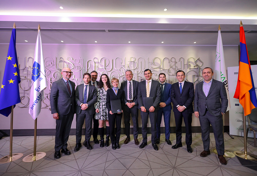 Америабанк, EIB Америабанк, EIB