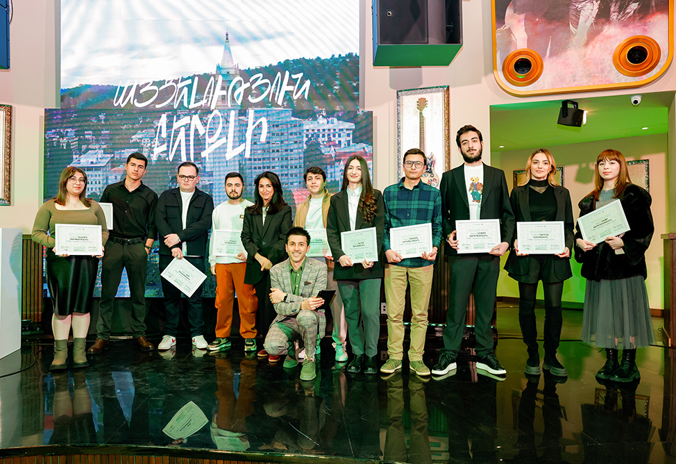 Америабанк Америабанк