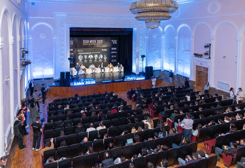 Америя Америя