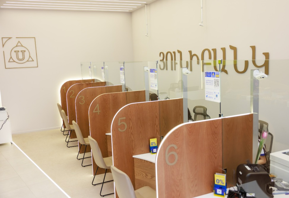 Юнибанк Юнибанк