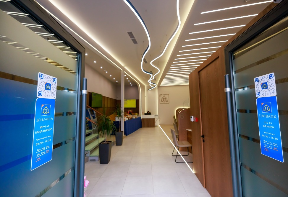 Юнибанк Юнибанк