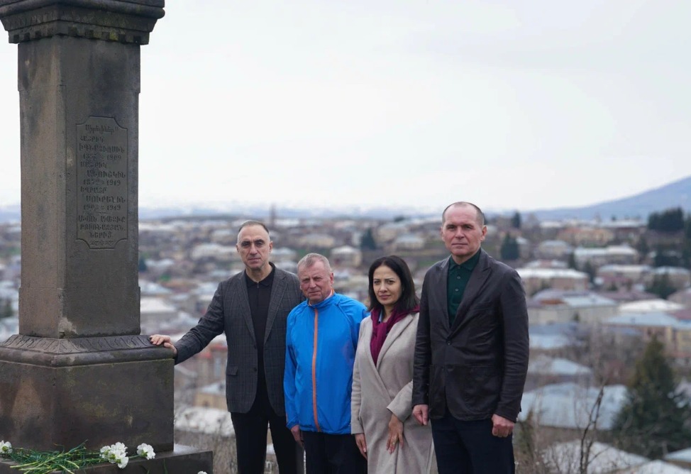 Бурназян, Гавар Бурназян, Гавар